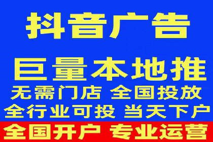 百度推广服务费大揭秘：如何实现精准投放